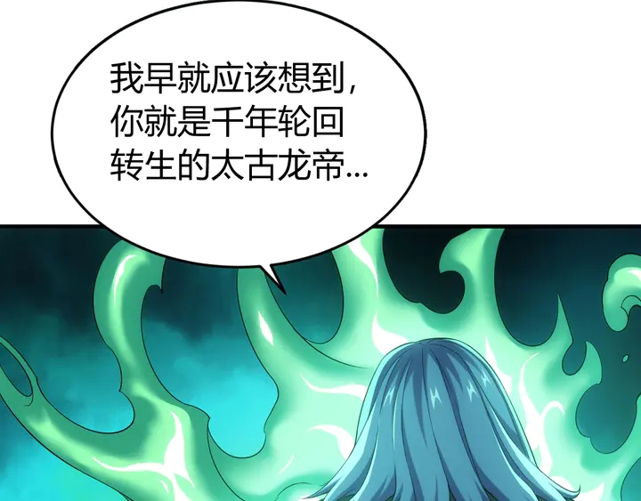第183话 危机伴身20