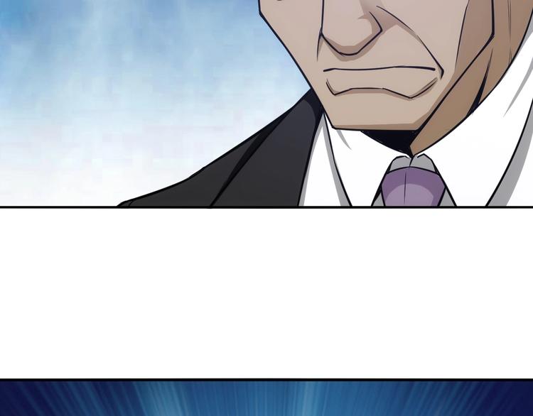 第35话 见过楚少！71