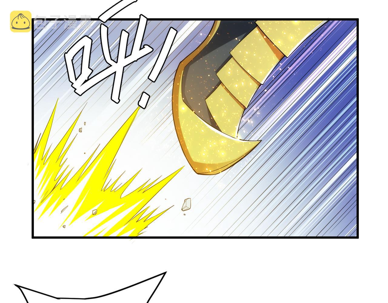 第243话 物尽其用79