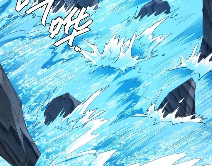第233话 菜是原罪67