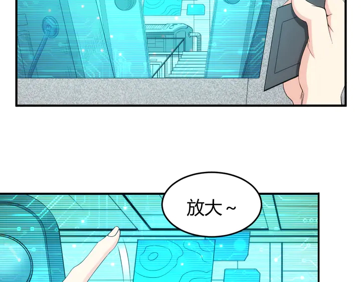 第206话 父辈们的渊源5