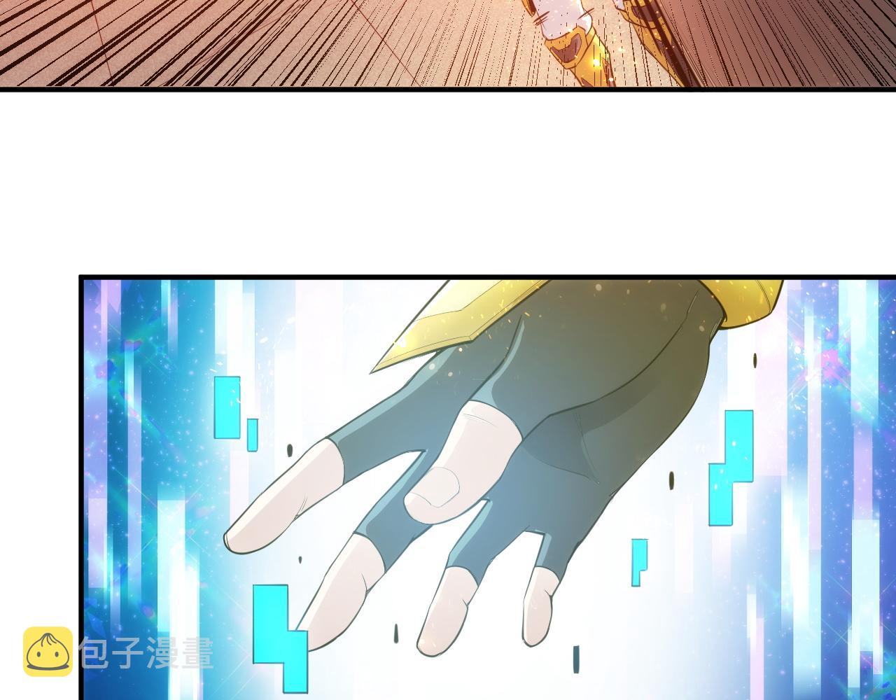 第251话 嗜血猎手41