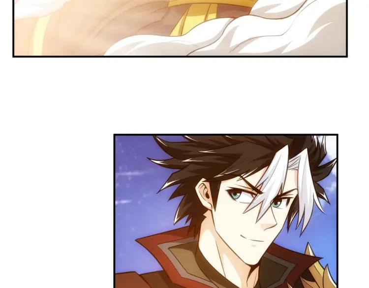 第53话 说一级就一级！5