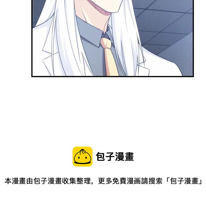 第230话 抵御虚空之门31