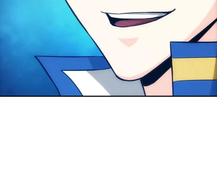 第55话 没钱了没钱了...71