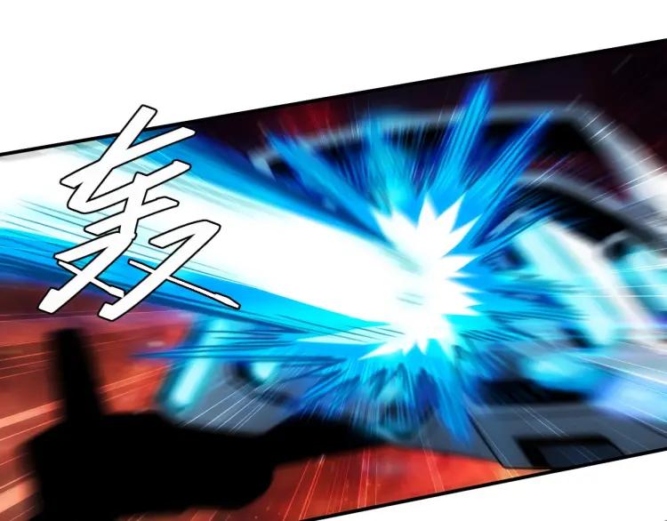 第69话 不能氪金就是弱鸡？21