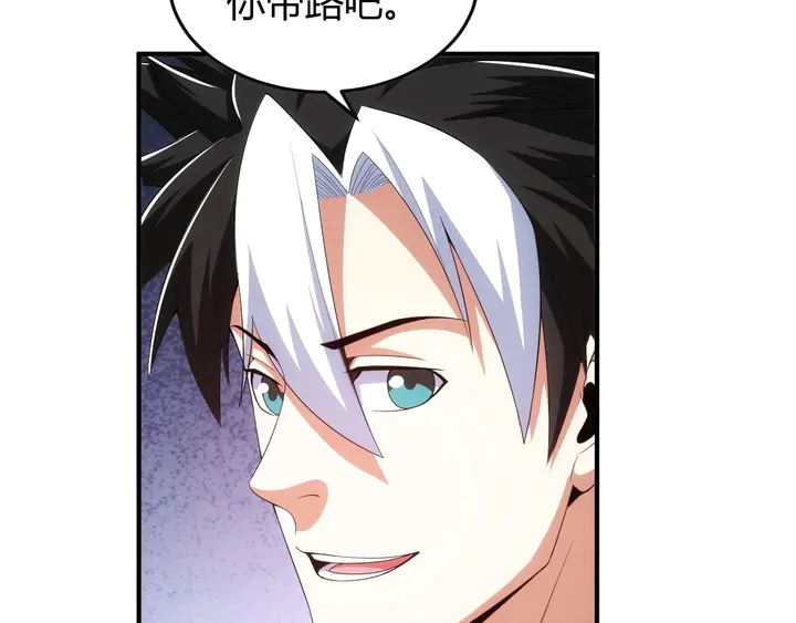 第189话 任务完成23