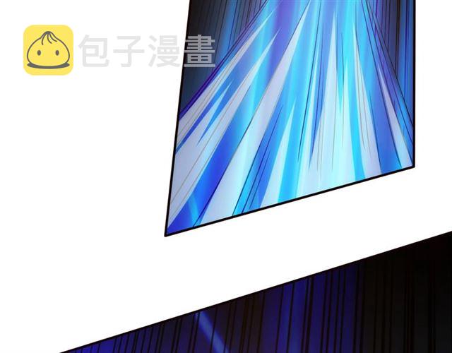 第145话 龙族秘宝71