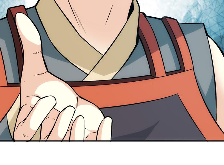 第15话 埋伏在前91