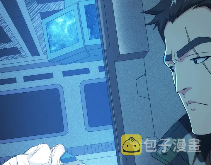 第215话 神器面纱揭晓25