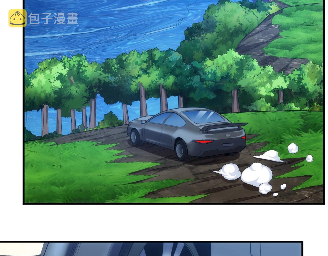 第179话 塔纳托斯38