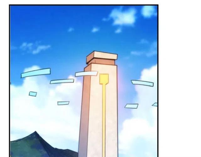 第107话 查他个底朝天！24