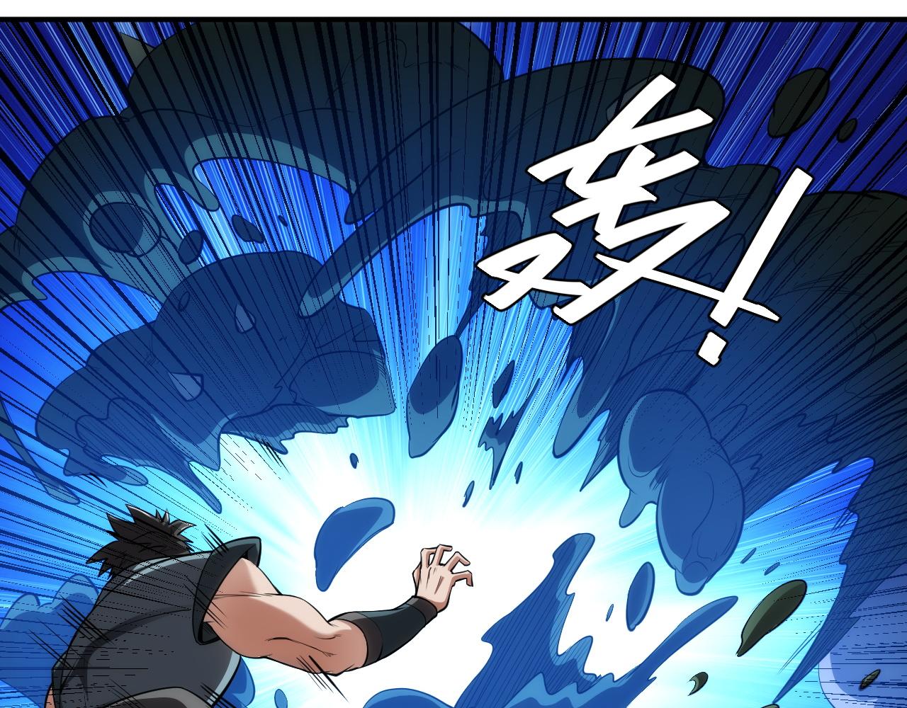 第256话 虫族邪神12