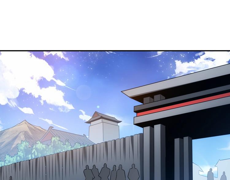第36话 打狗任务！16