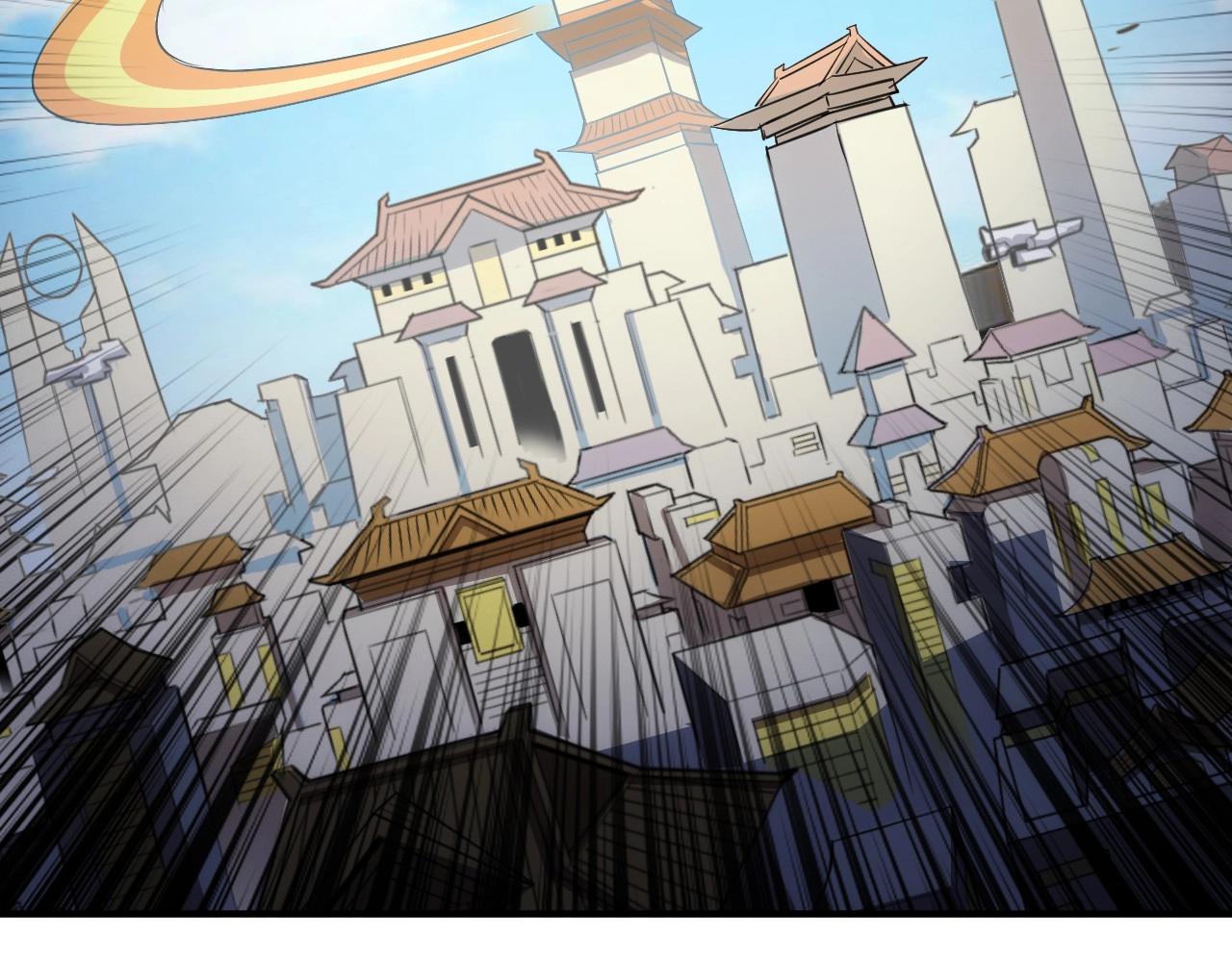 第104话 街上最靓的仔！70