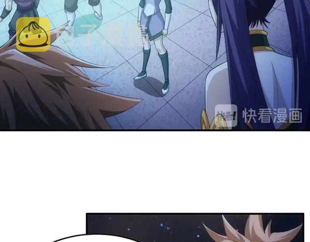 第154话 龙魂现18