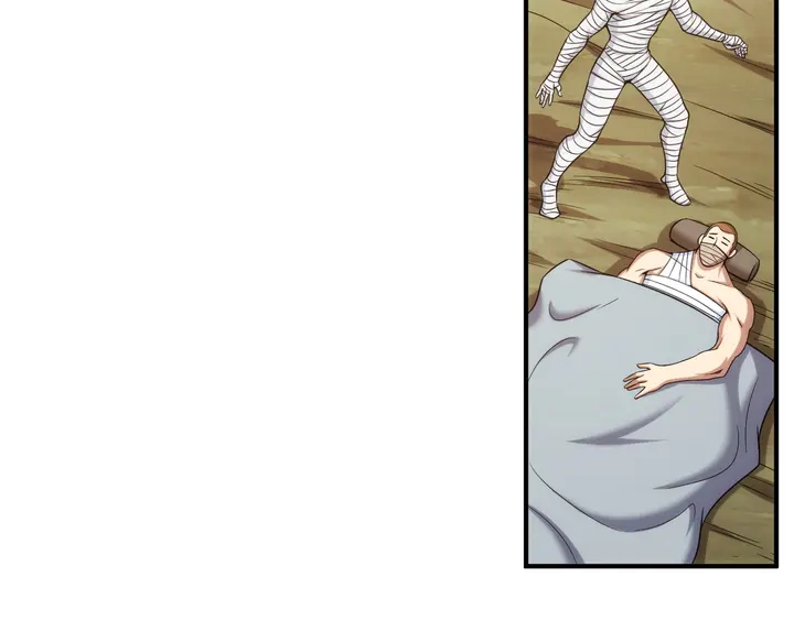 第216话 兄弟开黑吗？28