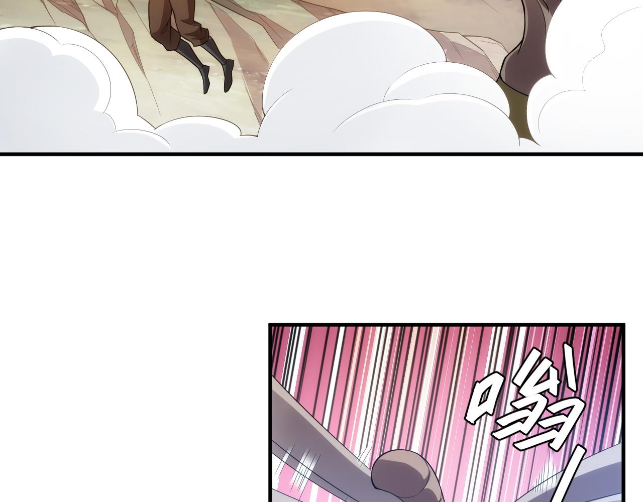 第254话 邪神的“馈赠”61