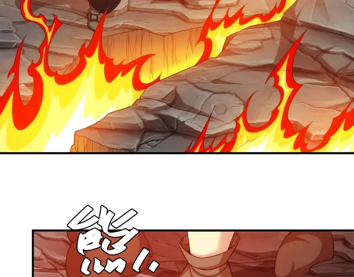 第233话 菜是原罪38