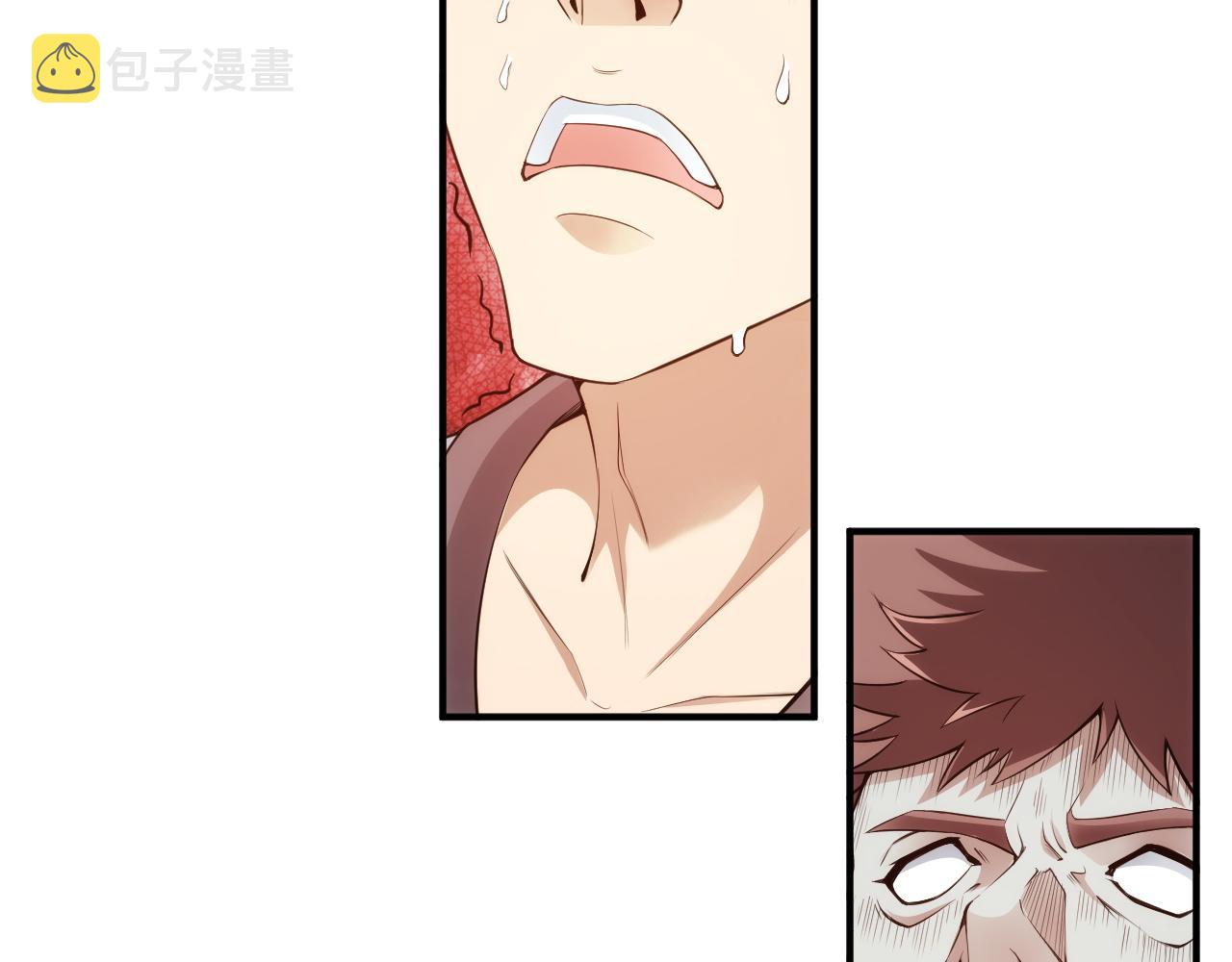第251话 嗜血猎手33
