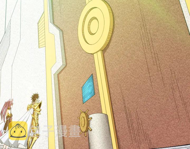 第207话 勇闯锁妖塔37