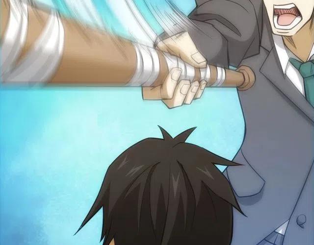 第87话 傀儡赵家？16