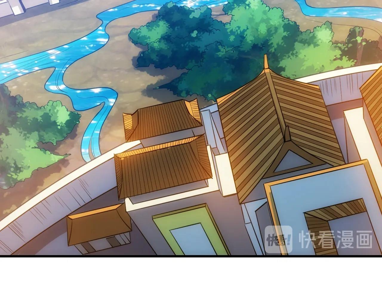 第104话 街上最靓的仔！104