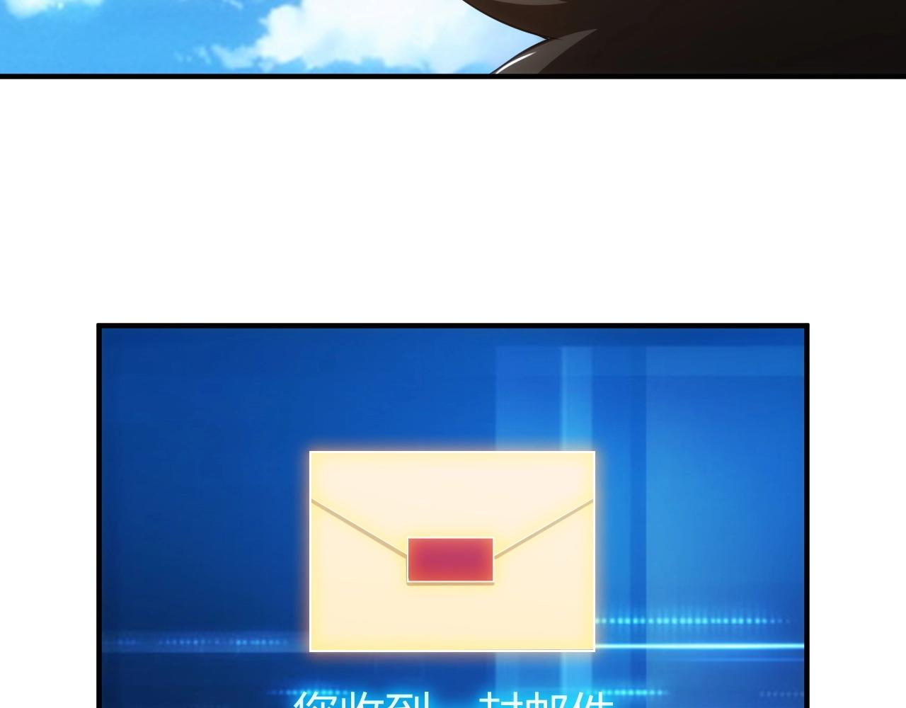 第100话 送货上门！56