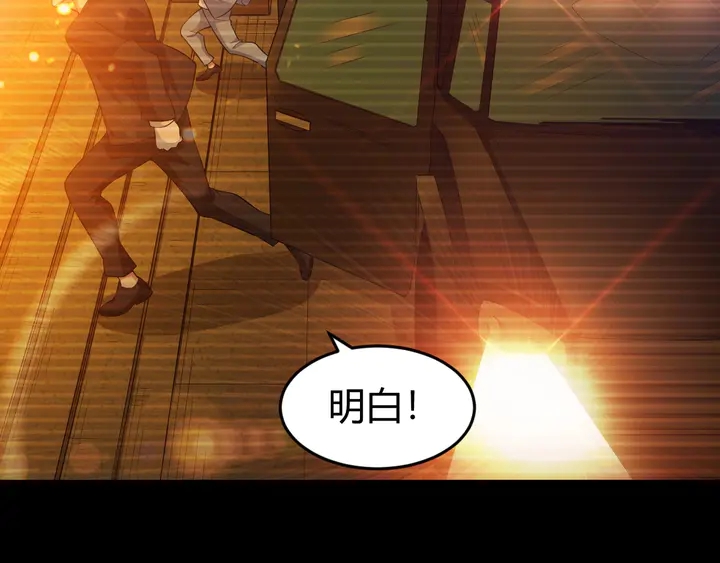第173话 前尘往事26