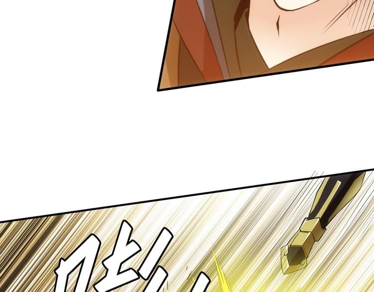 第11话 神壕屠魔31