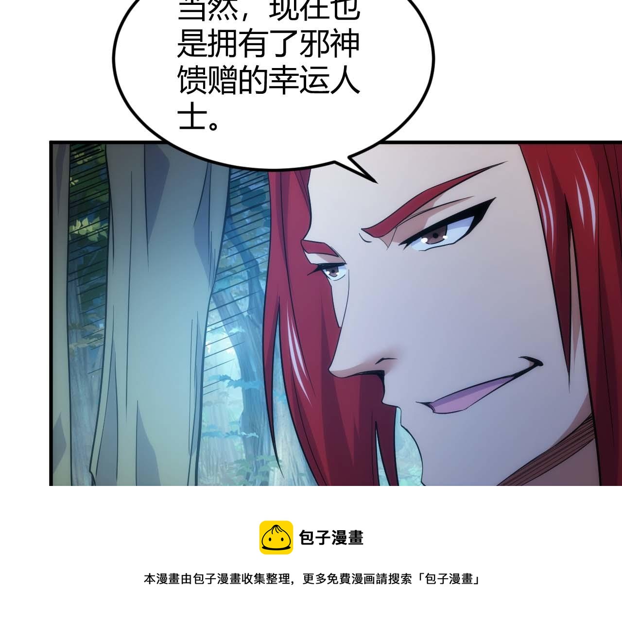 第299话 “幸运人士”64