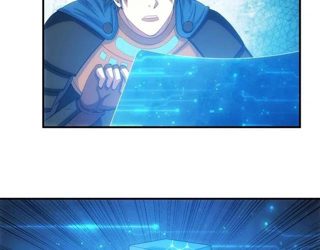 第110话 确认眼神！58