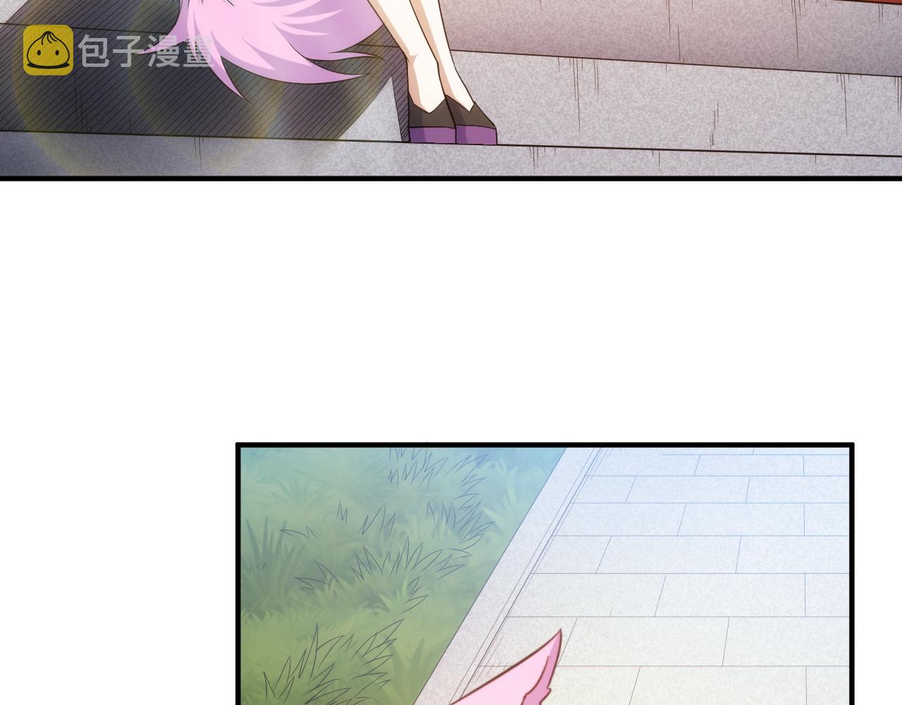 第281话 龙族通心咒23