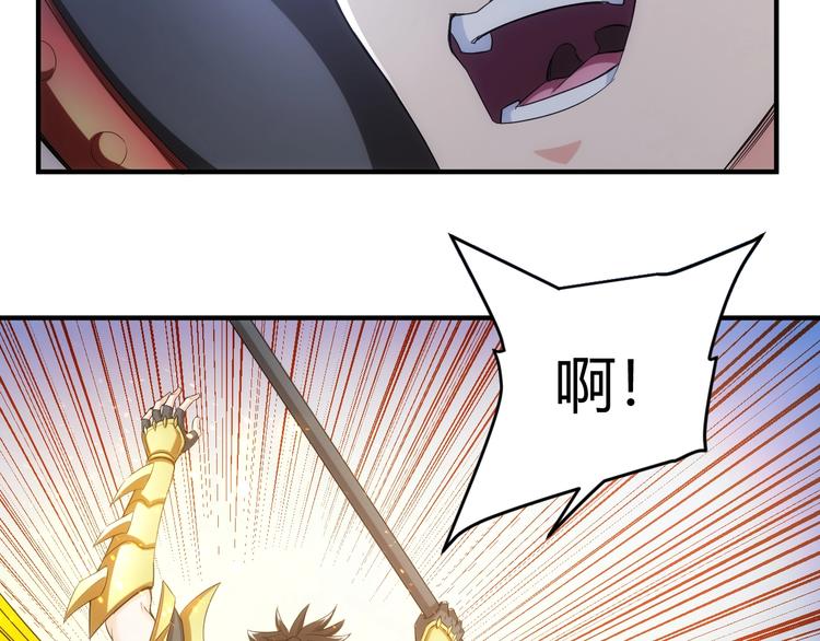 第162话 节节败退？！30