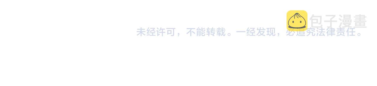第255话 英雄紫玥！86