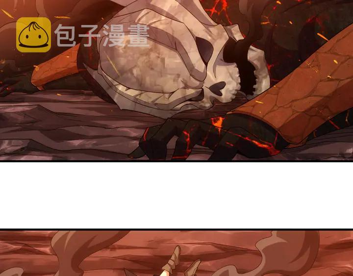第172话 意外收获10