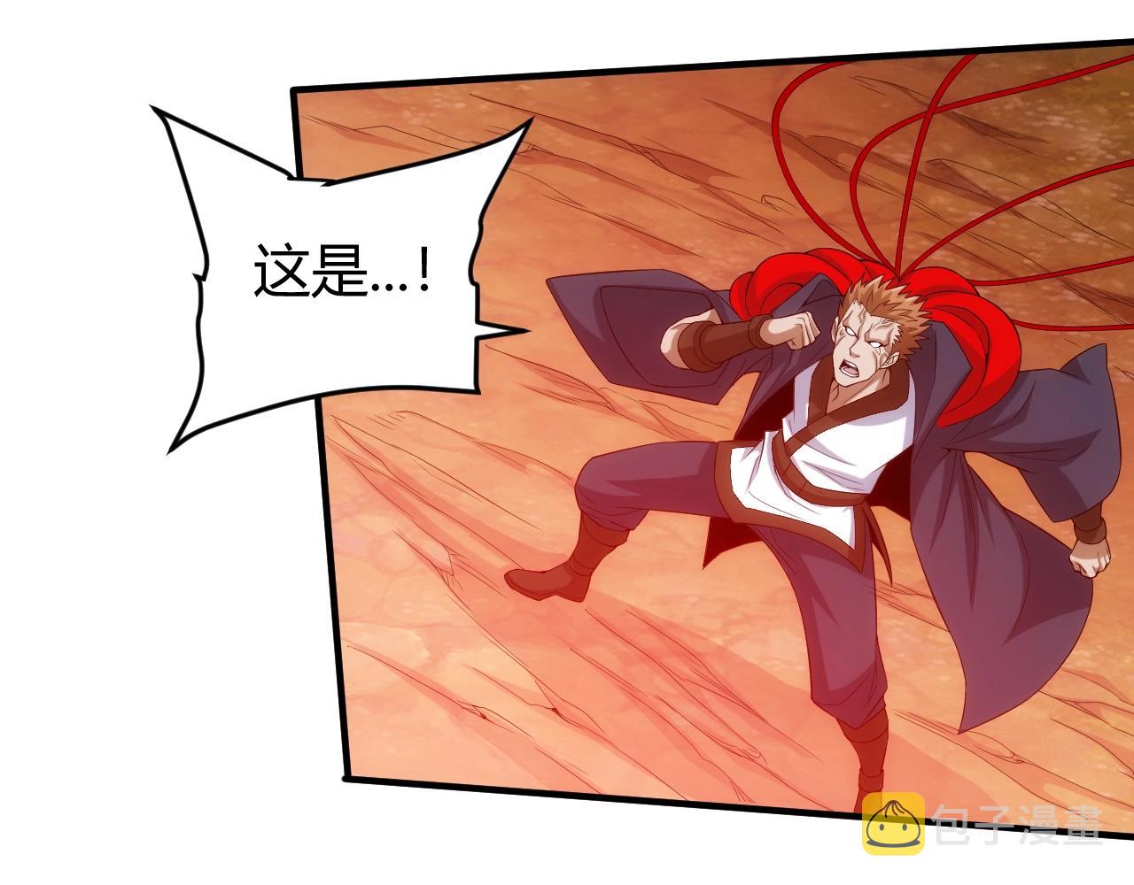 第132话 手底下见真章！33