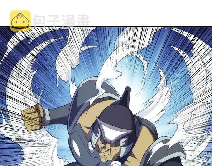 第211话 “弱者”的坚持68