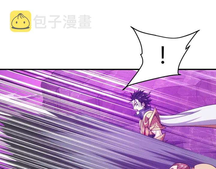 第235话 王与王10