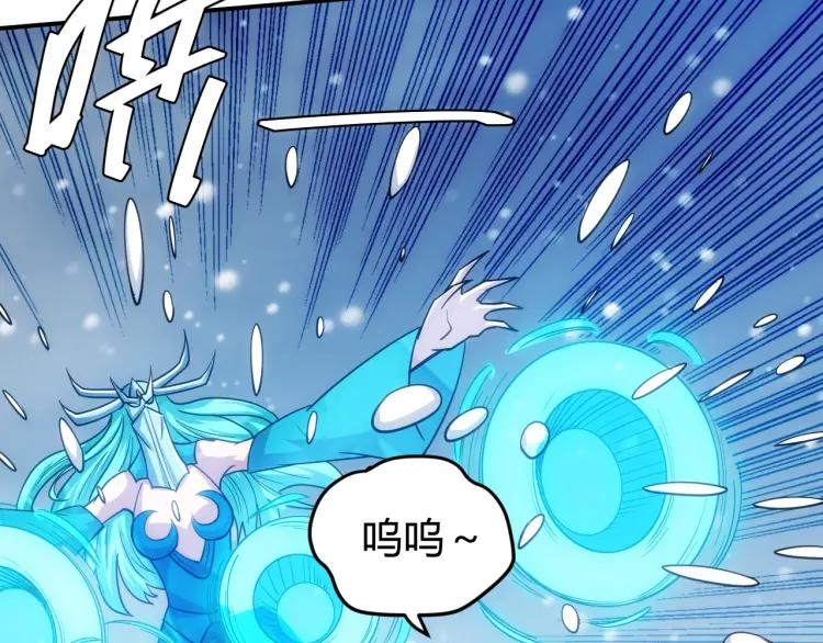 第73话 调虎离山52