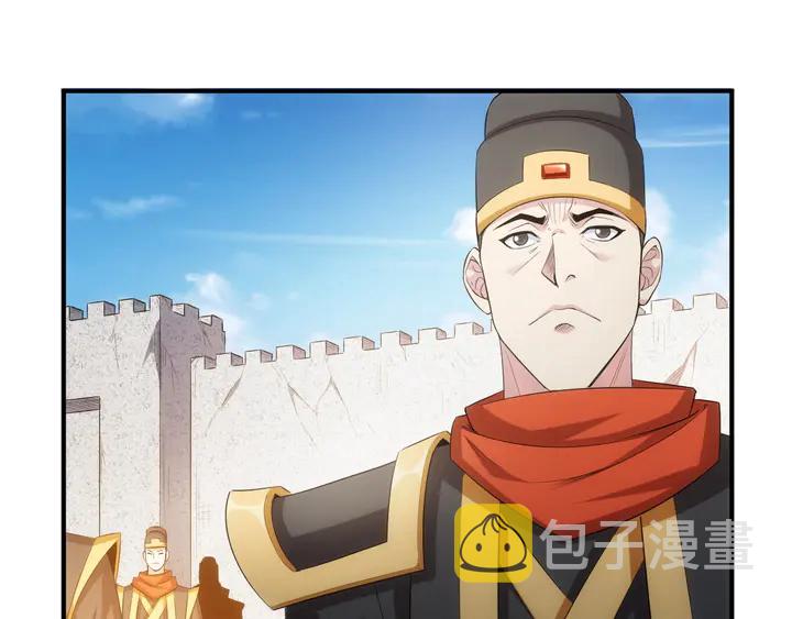 第167话 绝不屈服！94