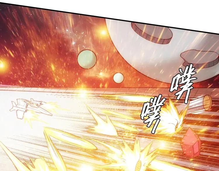 第69话 不能氪金就是弱鸡？58