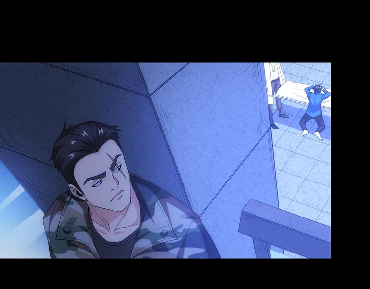 第162话 节节败退？！84