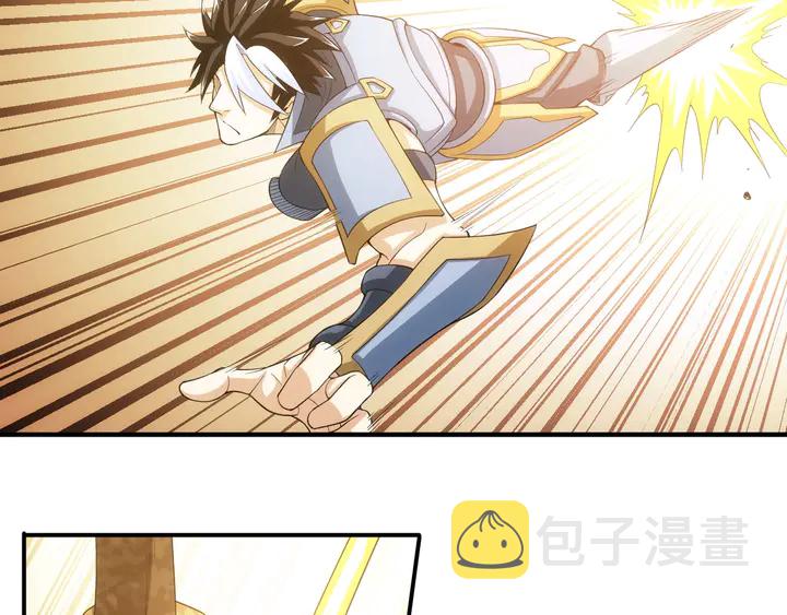 第170话 神壕的星辰大海35