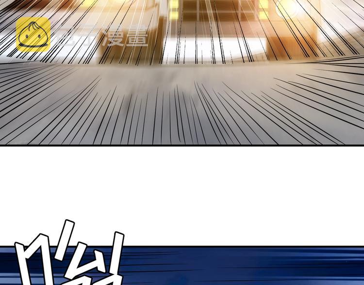 第40话 逮虾户！8