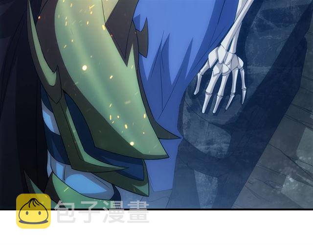 第145话 龙族秘宝124