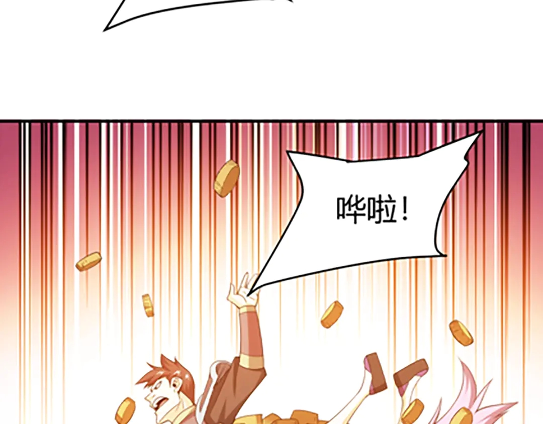 国庆加更：双节团建！57