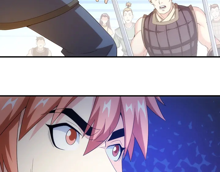 第158话 纪元诈骗？！118
