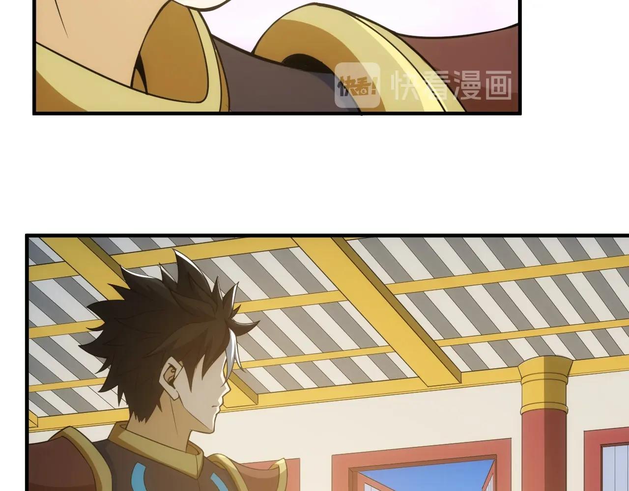 第121哈 爲啥要自己去呢？15