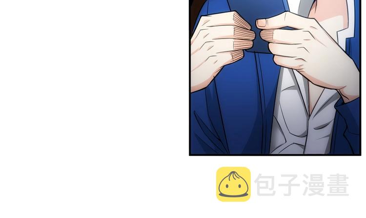 第46话 难道是你？！37